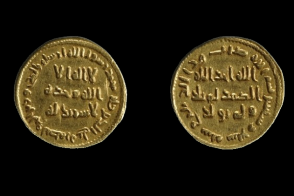 ایک دینار کا فریب
