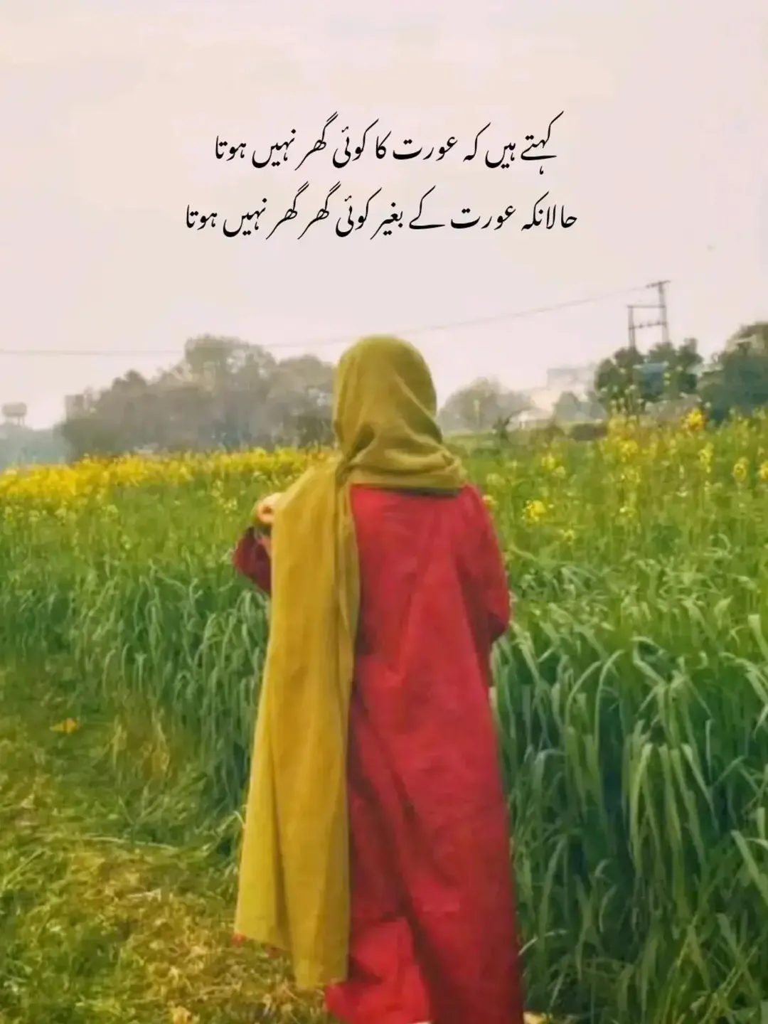 islamic tube images