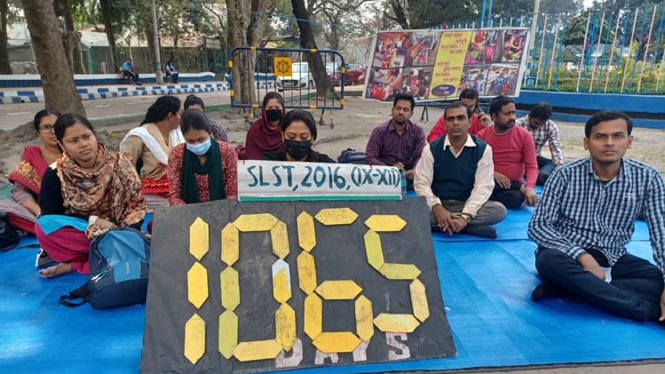 مغربی بنگال اسکول نوکری گھوٹالہ: 1804 داغدار اساتذہ کی فہرست جاری، سپریم کورٹ کے حکم پر عمل
