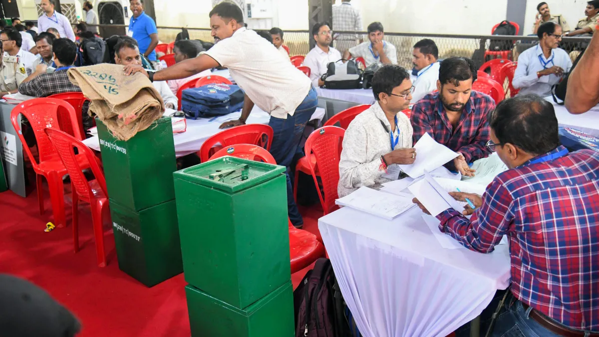 MLC Election Results: BJP Setback in Bihar, - Islamic News India