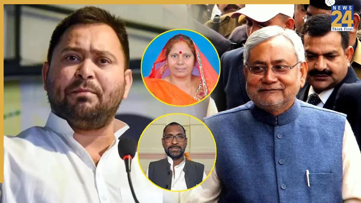 بہار انتخابات: آر جے ڈی کو بڑا دھچکا، دو اراکین اسمبلی این ڈی اے میں شامل
