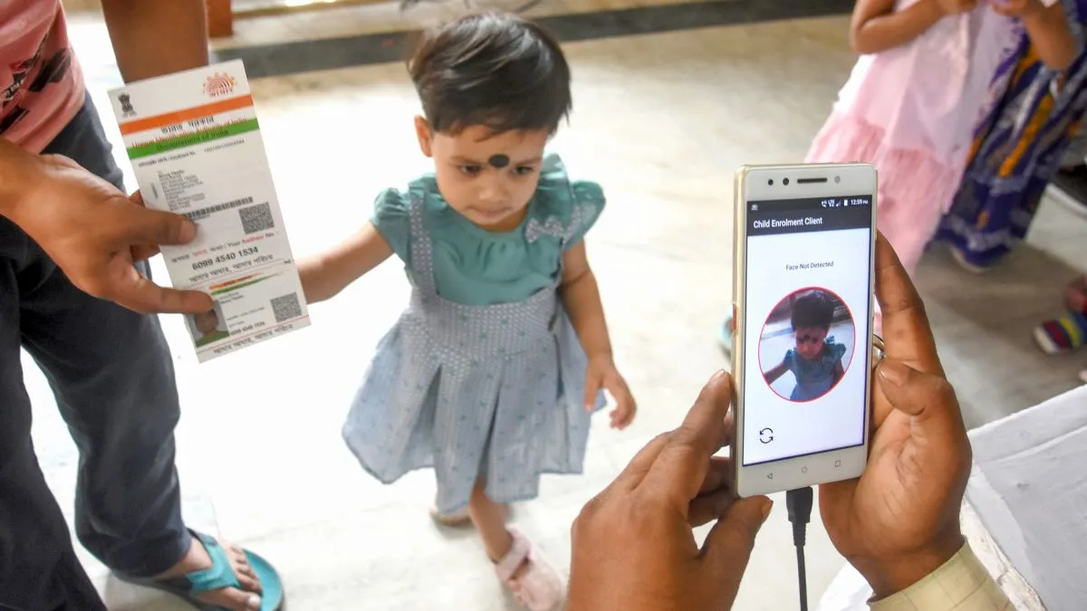 UIDAI الرٹ: 7 سال کے بچوں کا آدھار اپ ڈیٹ نہ کیا تو بند ہو جائے گا