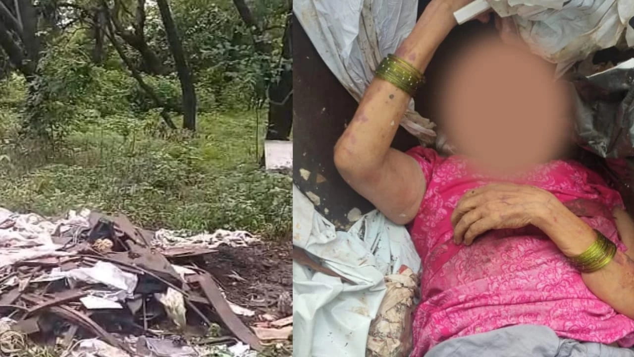ممبئی میں انسانیت کو شرمسار کرنے والا واقعہ: بزرگ خاتون کو کچرے کے ڈھیر پر پھینکا گیا