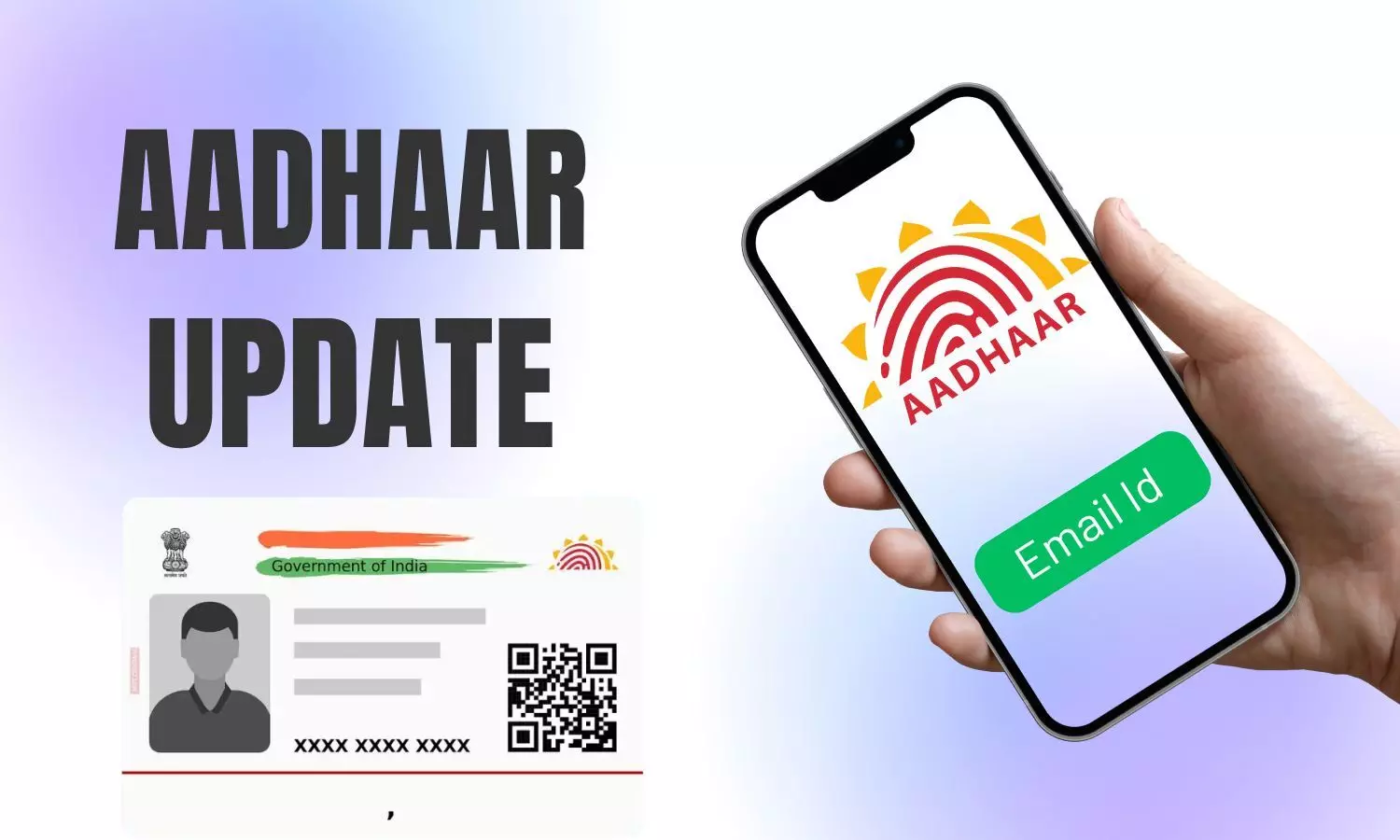 مفت آدھار اپ ڈیٹ کی تاریخ پھر بڑھائی گئی، اب 14 جون 2026 آخری تاریخ: UIDAI