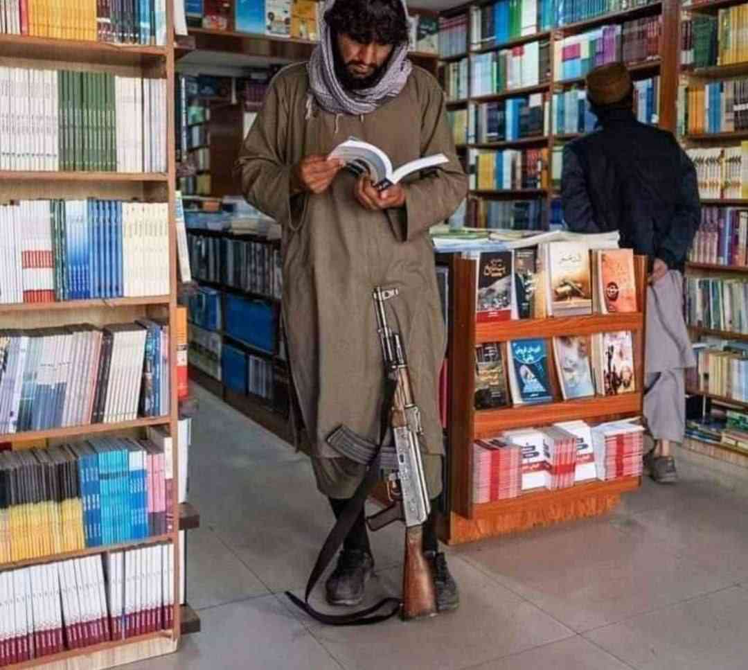Islamic Tube