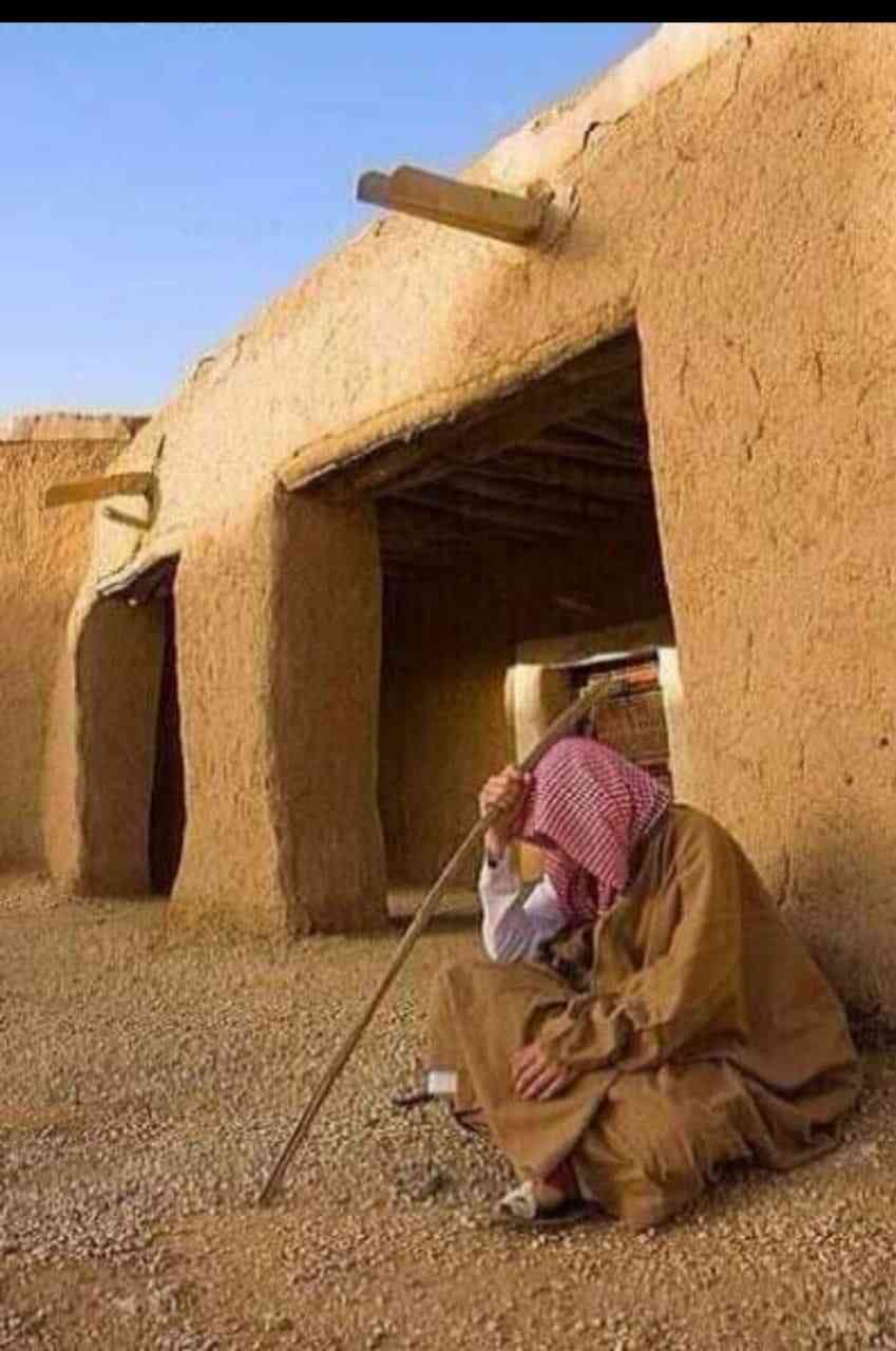 Islamic Tube Pro App