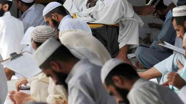 Islamic Tube