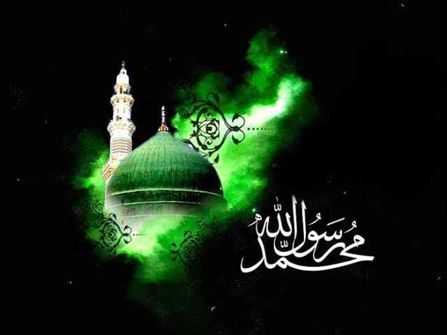 Islamic Tube Pro App