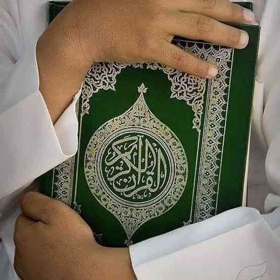 Islamic Tube