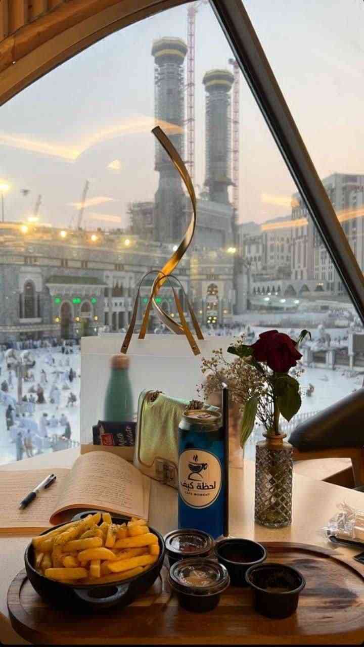 Islamic Tube Pro App