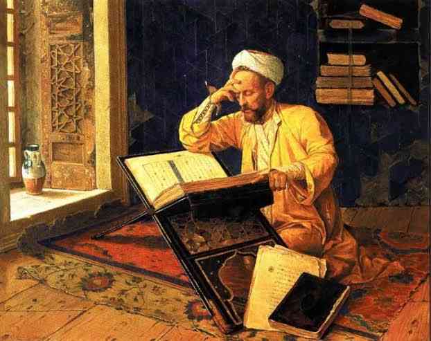 Islamic Tube Pro App