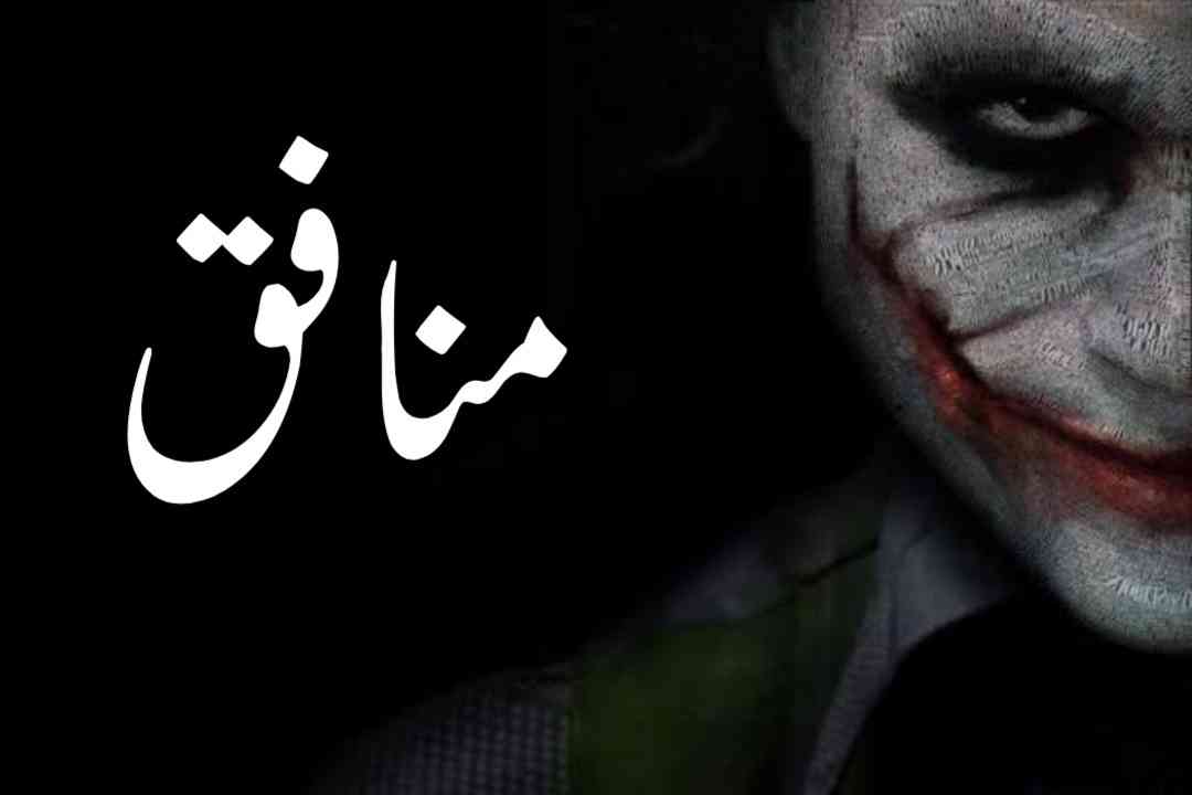 Islamic Tube Pro App
