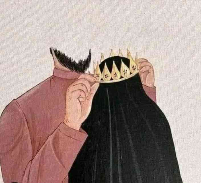 Islamic Tube