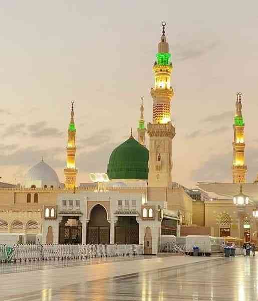 Islamic Tube
