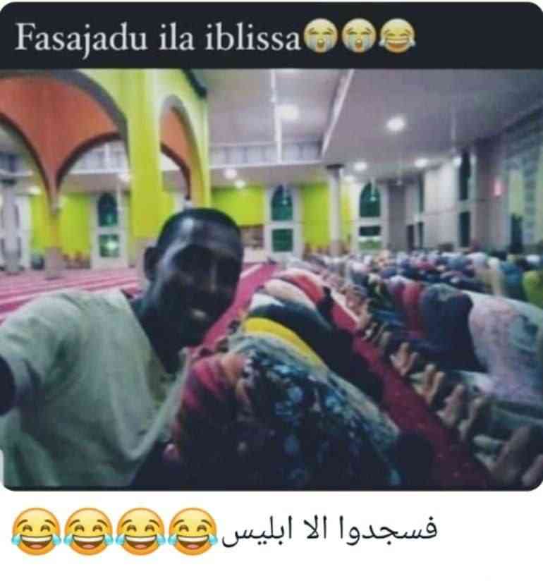 Islamic Tube