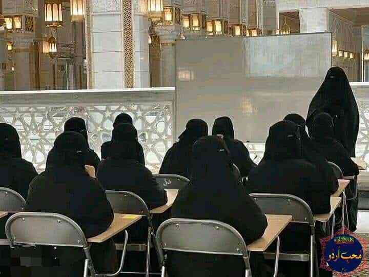 Islamic Tube Pro App