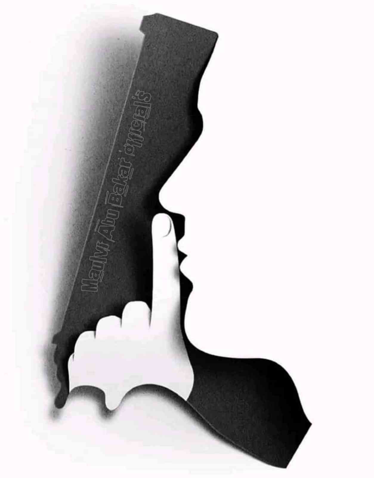 Islamic Tube Pro App