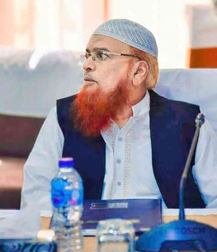 Islamic Tube Pro App