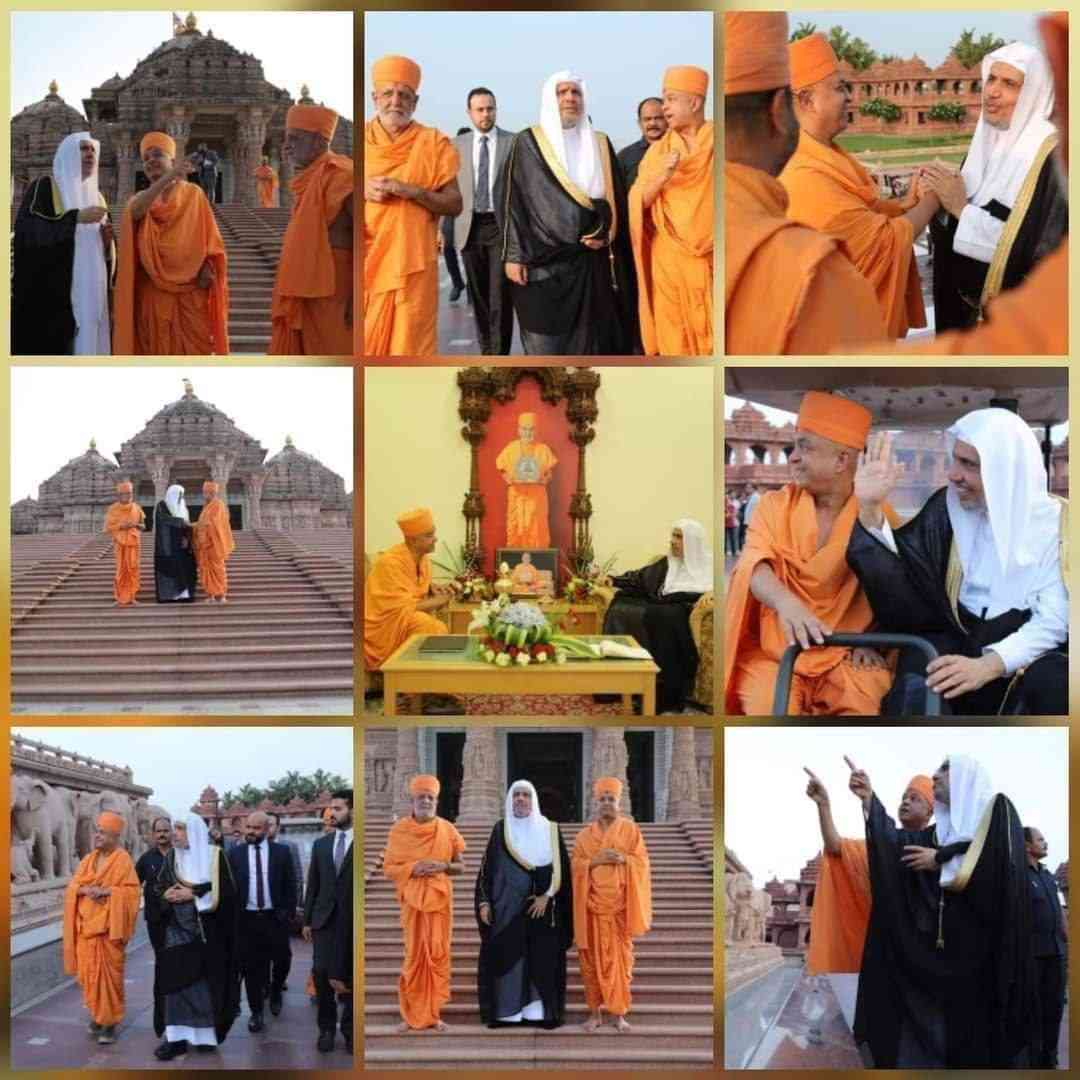 Islamic Tube Pro App