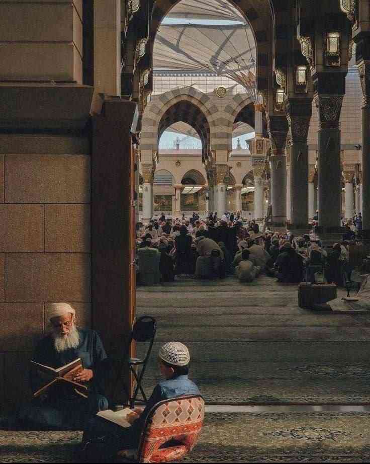 Islamic Tube Pro App