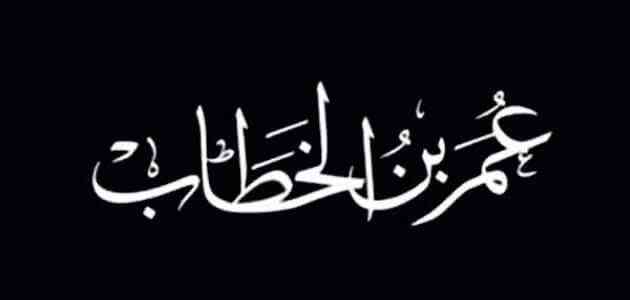 Islamic Tube Pro App