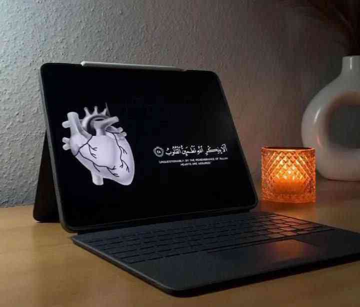 Islamic Tube Pro App