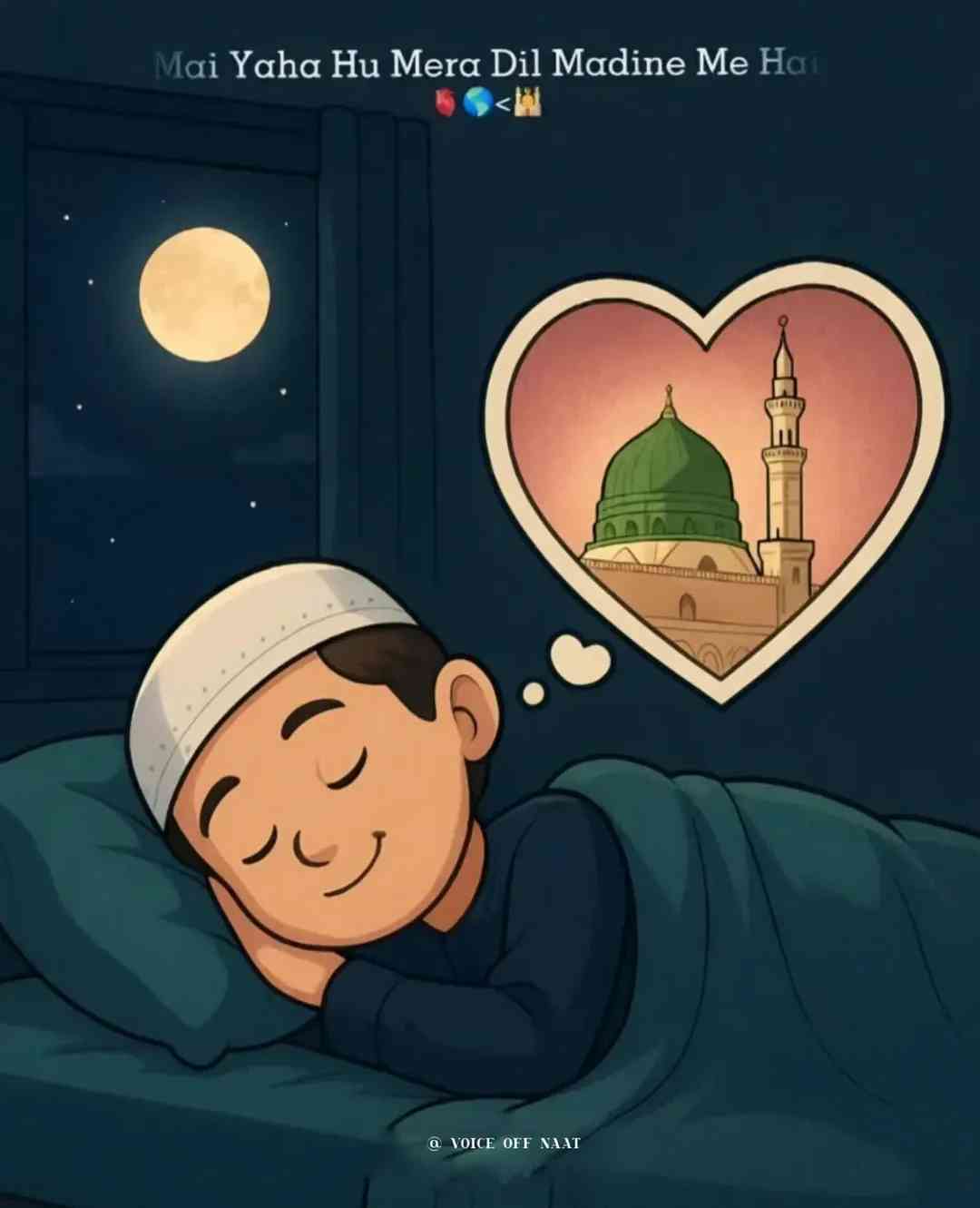 Islamic Tube Pro App