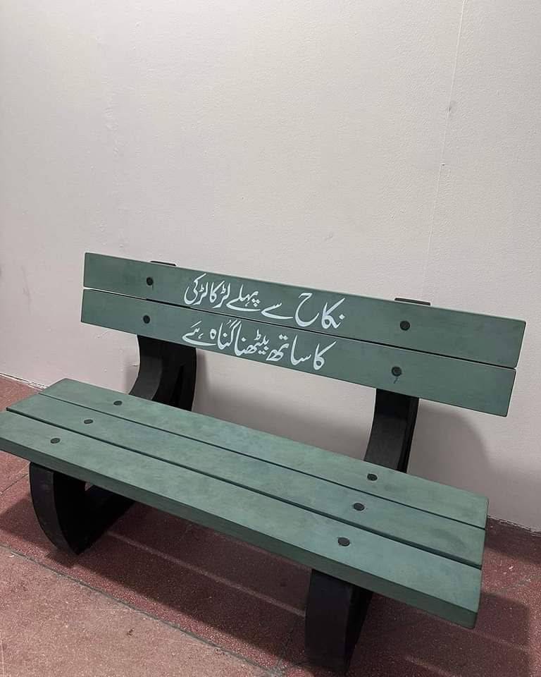 Islamic Tube Pro App