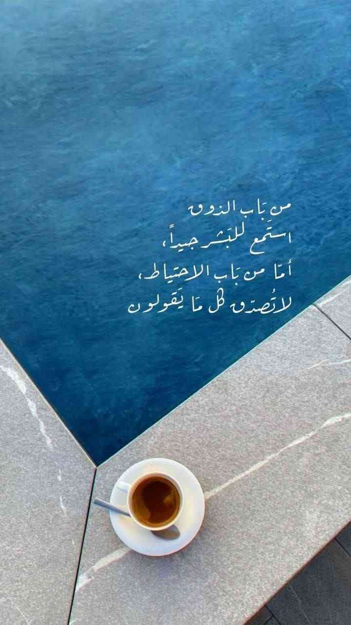 Islamic Tube Pro App