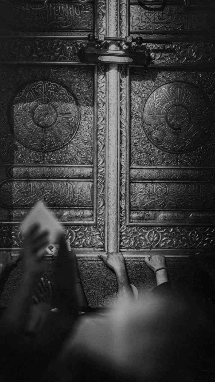 Islamic Tube App
